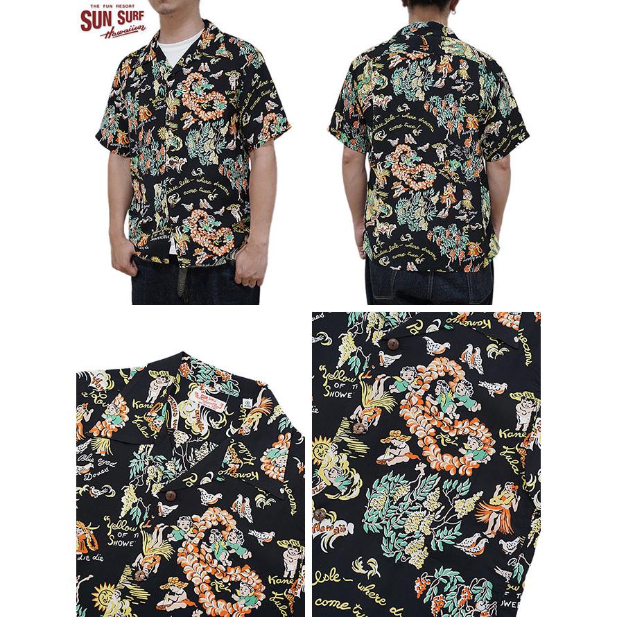 SUN SURF サンサーフ SUN SURF SS39219 半袖アロハシャツ S/S HAWAIIAN