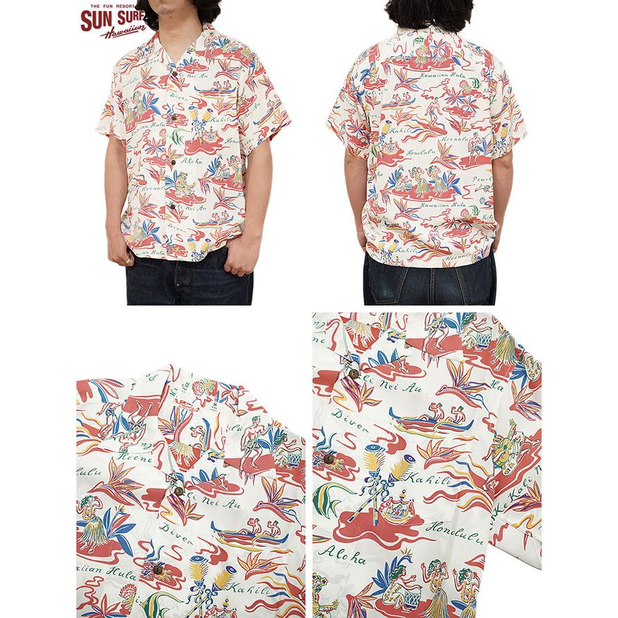 サンサーフ　SUN SURF　SS39411　半袖アロハシャツ　S/S HAWAIIAN SHIRT　[ HAWAIIAN HULA ]　ハワイアンシャツ　アメカジ　メンズ | SUN SURF | 01