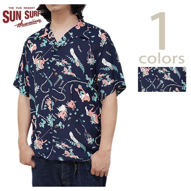 サンサーフ　SUN SURF　SS39420　半袖アロハシャツ　S/S HAWAIIAN SHIRT　[ PANIOLA TOWN ]　ハワイアンシャツ　アメカジ　メンズ | SUN SURF