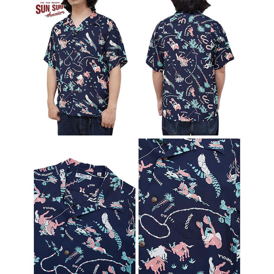 サンサーフ　SUN SURF　SS39420　半袖アロハシャツ　S/S HAWAIIAN SHIRT　[ PANIOLA TOWN ]　ハワイアンシャツ　アメカジ　メンズ | SUN SURF | 01