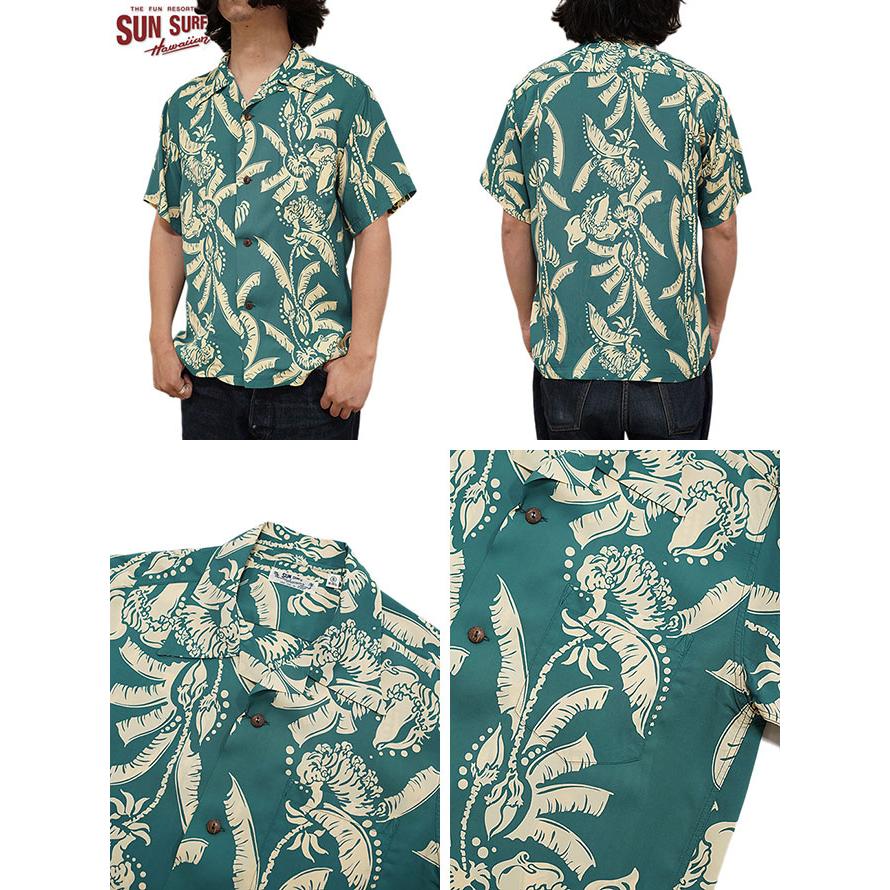 サンサーフ　SUN SURF　SS39421　半袖アロハシャツ　S/S HAWAIIAN SHIRT　[ HONEYSUCKLE ]　ハワイアンシャツ　アメカジ　メンズ | SUN SURF | 01