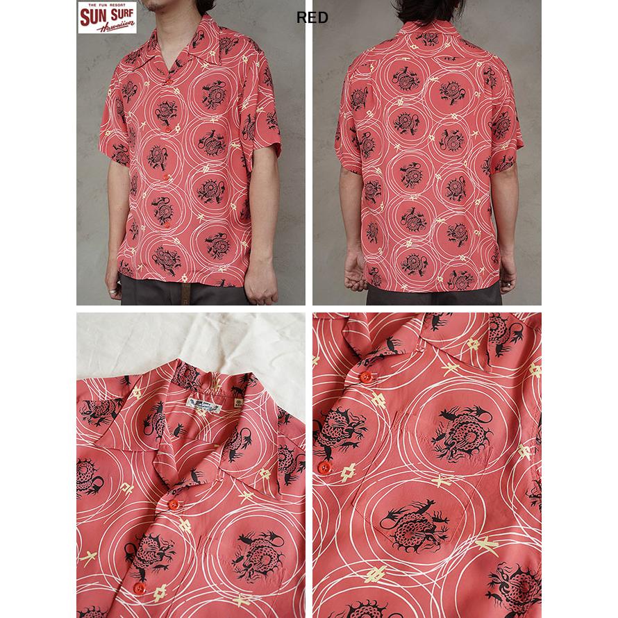 サンサーフ　SUN SURF　SS39617　半袖アロハシャツ　S/S HAWAIIAN SHIRT　[ DRAGON GRID ]　ハワイアンシャツ　アメカジ　メンズ | SUN SURF | 01