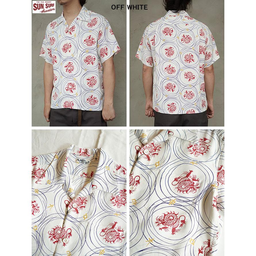 サンサーフ　SUN SURF　SS39617　半袖アロハシャツ　S/S HAWAIIAN SHIRT　[ DRAGON GRID ]　ハワイアンシャツ　アメカジ　メンズ | SUN SURF | 03