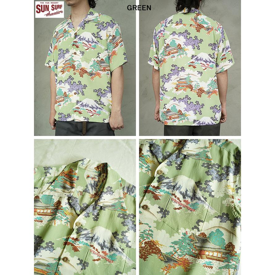 サンサーフ　SUN SURF　SS39618　半袖アロハシャツ　S/S HAWAIIAN SHIRT　[ ANCIENT CAPITAL ]　ハワイアンシャツ　アメカジ　メンズ | SUN SURF | 01