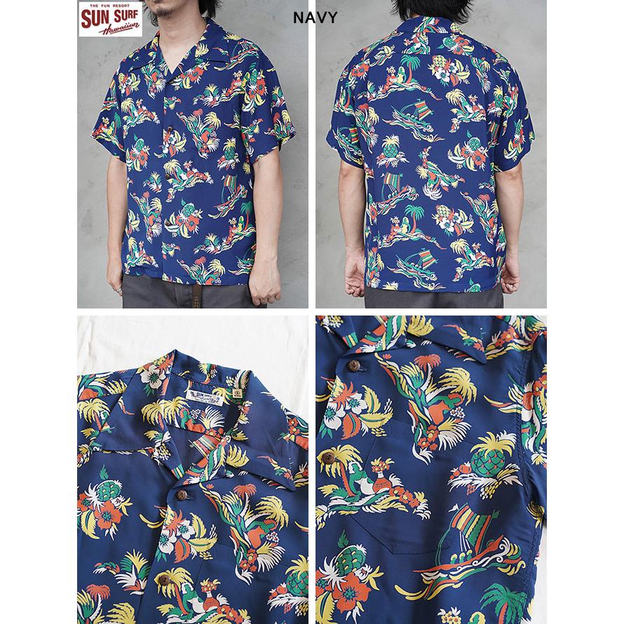 サンサーフ　SUN SURF　SS39620　半袖アロハシャツ　S/S HAWAIIAN SHIRT　[ ISLAND TRIP ]　ハワイアンシャツ　アメカジ　メンズ | SUN SURF | 01