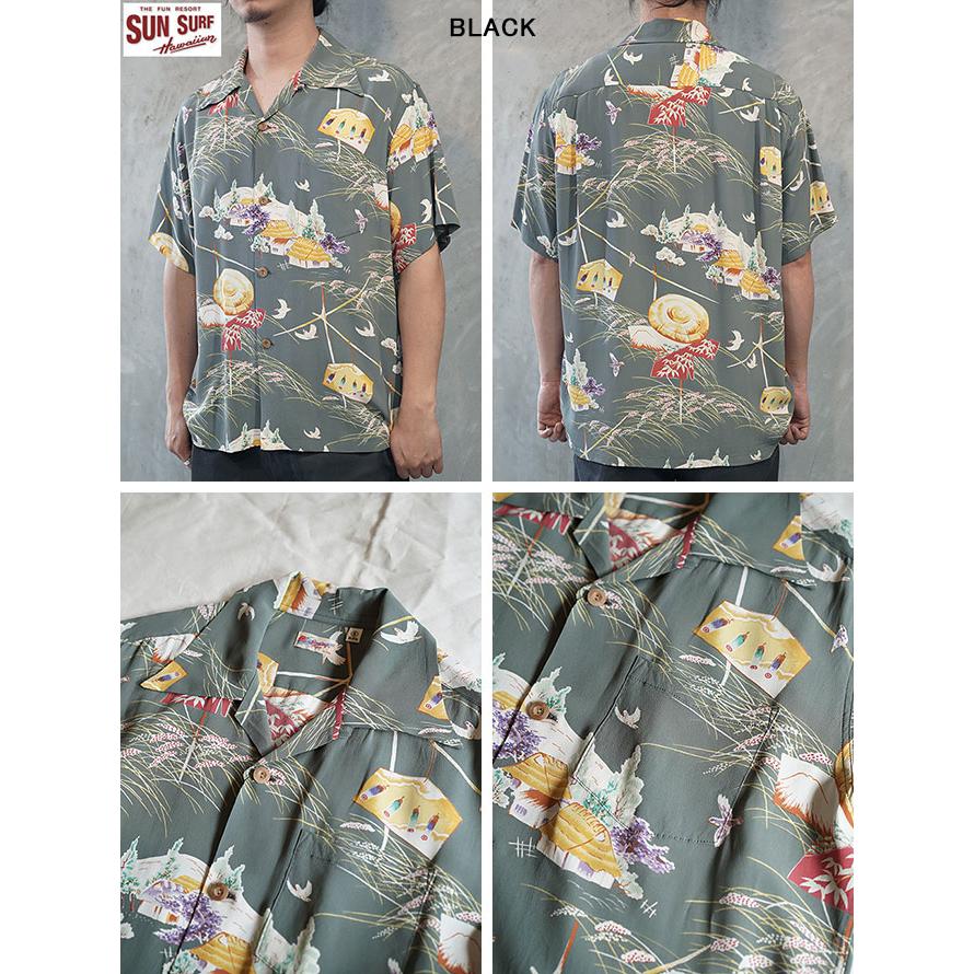 サンサーフ　SUN SURF　SS39623　半袖アロハシャツ　S/S HAWAIIAN SHIRT　[ SCARECROW ]　ハワイアンシャツ　アメカジ　メンズ | SUN SURF | 01
