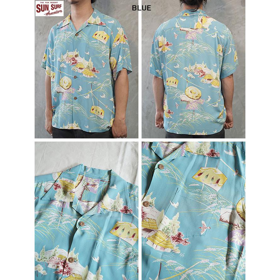 サンサーフ　SUN SURF　SS39623　半袖アロハシャツ　S/S HAWAIIAN SHIRT　[ SCARECROW ]　ハワイアンシャツ　アメカジ　メンズ | SUN SURF | 03