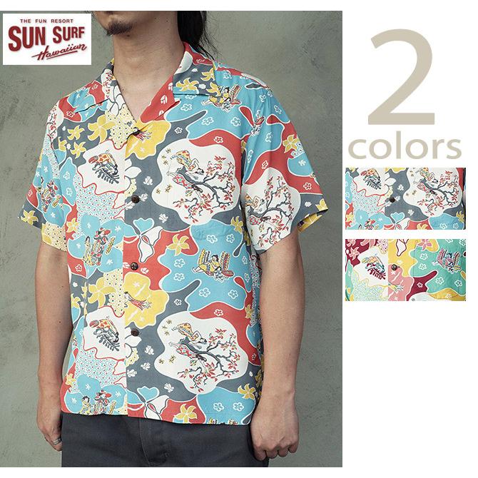サンサーフ　SUN SURF　SS39624　半袖アロハシャツ　S/S HAWAIIAN SHIRT　[ PARADISE HULA ]　ハワイアンシャツ　アメカジ　メンズ | SUN SURF