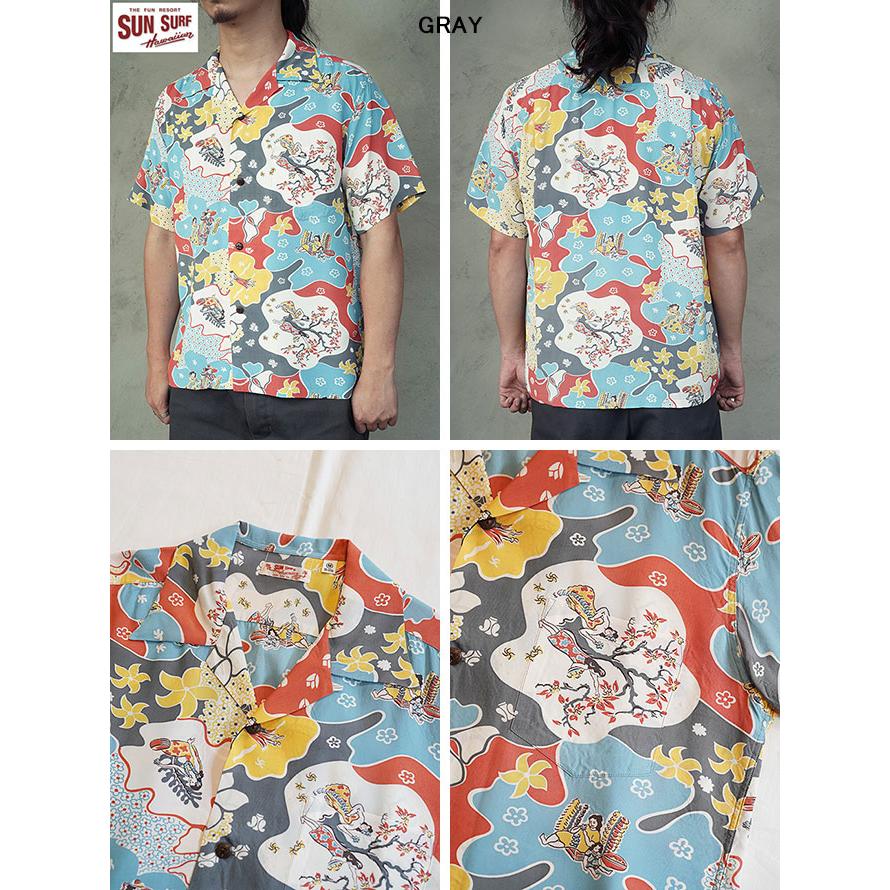 サンサーフ　SUN SURF　SS39624　半袖アロハシャツ　S/S HAWAIIAN SHIRT　[ PARADISE HULA ]　ハワイアンシャツ　アメカジ　メンズ | SUN SURF | 01