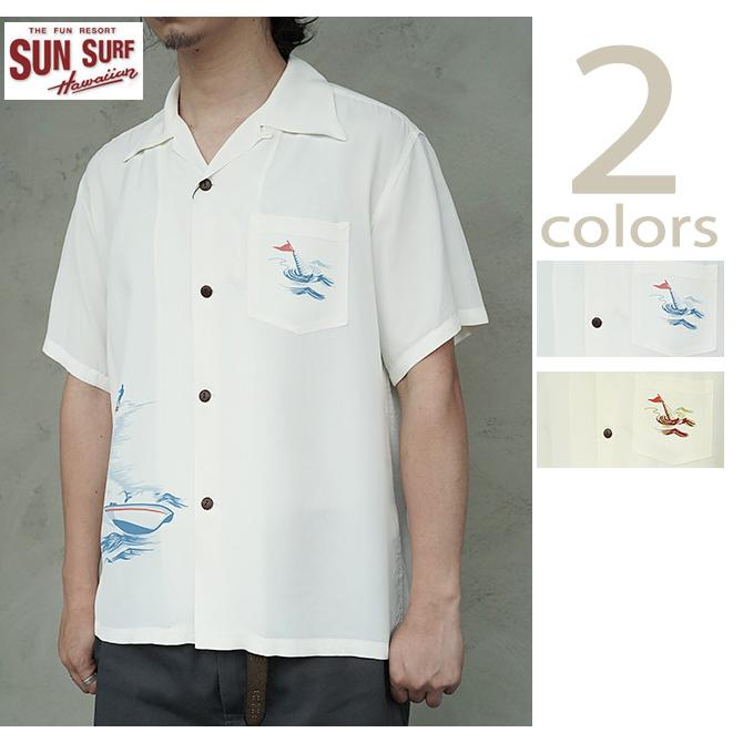 SUN SURF サンサーフ SUN SURF SS39630 半袖アロハシャツ S/S HAWAIIAN