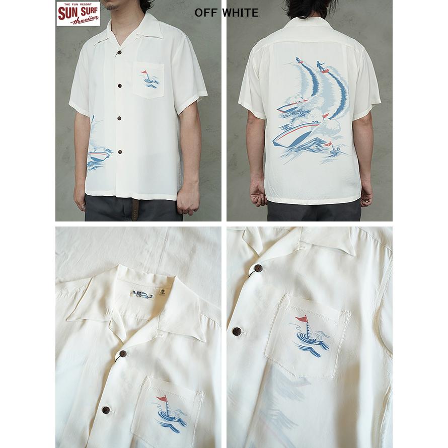 SUN SURF サンサーフ SUN SURF SS39630 半袖アロハシャツ S/S HAWAIIAN