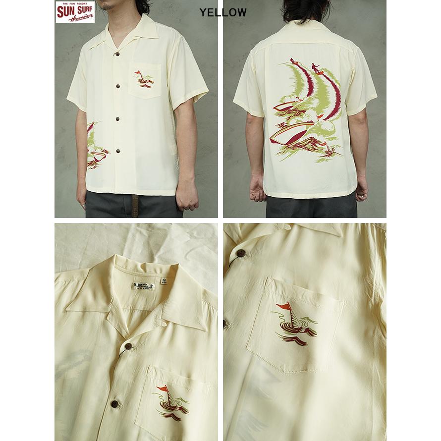 SUN SURF サンサーフ SUN SURF SS39630 半袖アロハシャツ S/S HAWAIIAN