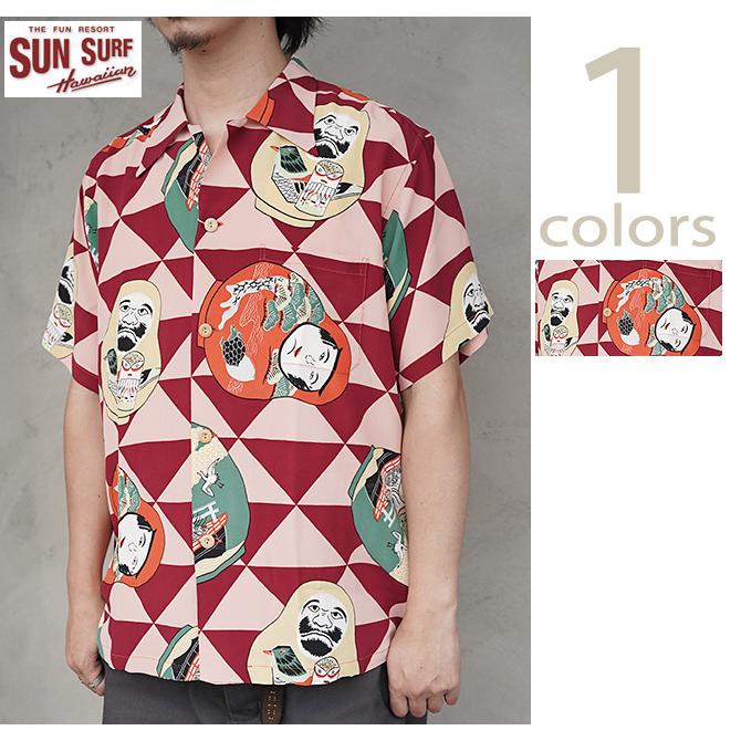 サンサーフスペシャルエディション　SUN SURF SPECIAL EDITION　SS39677　半袖アロハシャツ　[ DARUMA ]　【 S.HATA SHOTEN 】 | SUN SURF