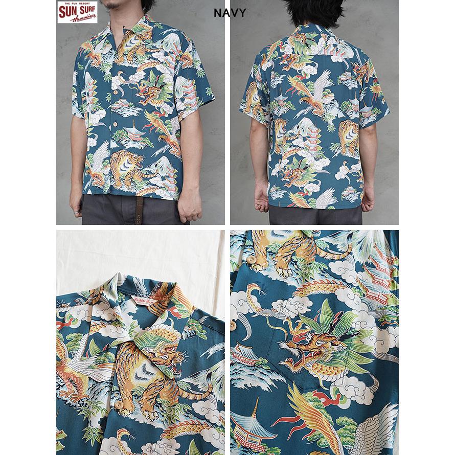 サンサーフスペシャルエディション　SUN SURF SPECIAL EDITION　SS39743　半袖アロハシャツ　[ EAGLE, TIGER, DRAGON ]　【 FASHION MART (KOSHO & CO.) 】 | SUN SURF | 01