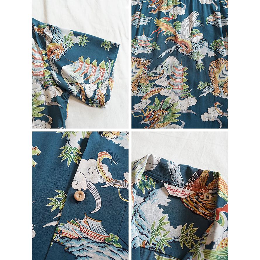 サンサーフスペシャルエディション　SUN SURF SPECIAL EDITION　SS39743　半袖アロハシャツ　[ EAGLE, TIGER, DRAGON ]　【 FASHION MART (KOSHO & CO.) 】 | SUN SURF | 02