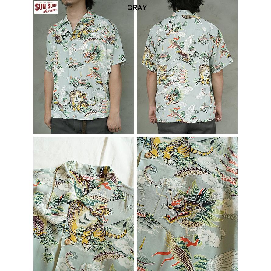 サンサーフスペシャルエディション　SUN SURF SPECIAL EDITION　SS39743　半袖アロハシャツ　[ EAGLE, TIGER, DRAGON ]　【 FASHION MART (KOSHO & CO.) 】 | SUN SURF | 03