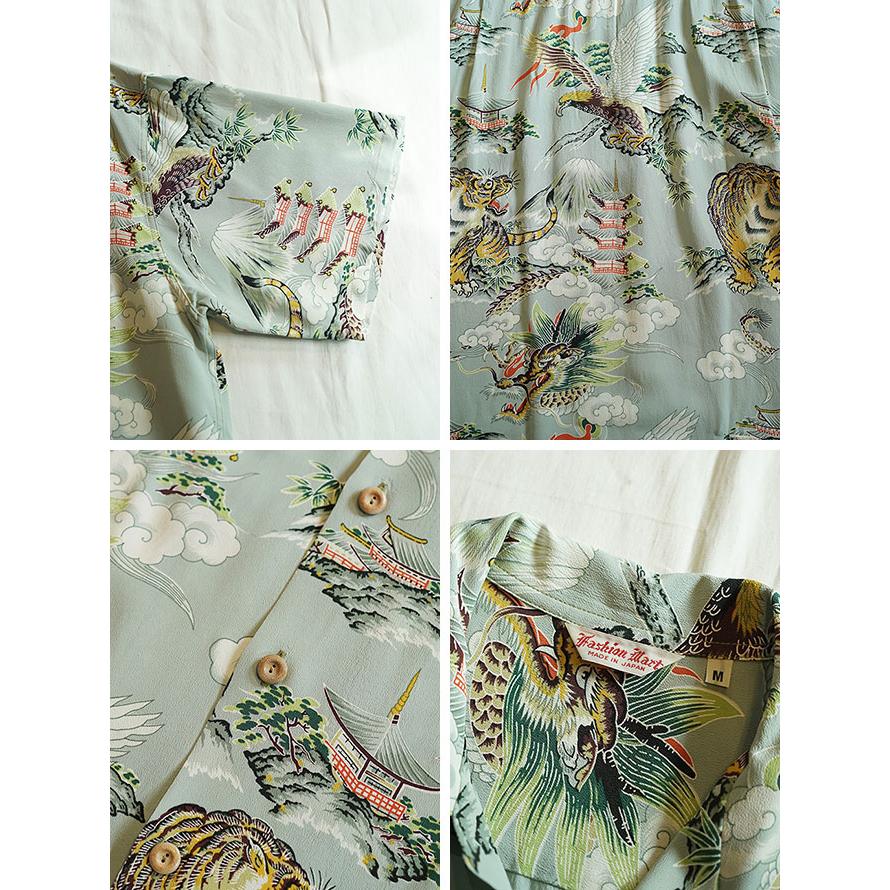 サンサーフスペシャルエディション　SUN SURF SPECIAL EDITION　SS39743　半袖アロハシャツ　[ EAGLE, TIGER, DRAGON ]　【 FASHION MART (KOSHO & CO.) 】 | SUN SURF | 04