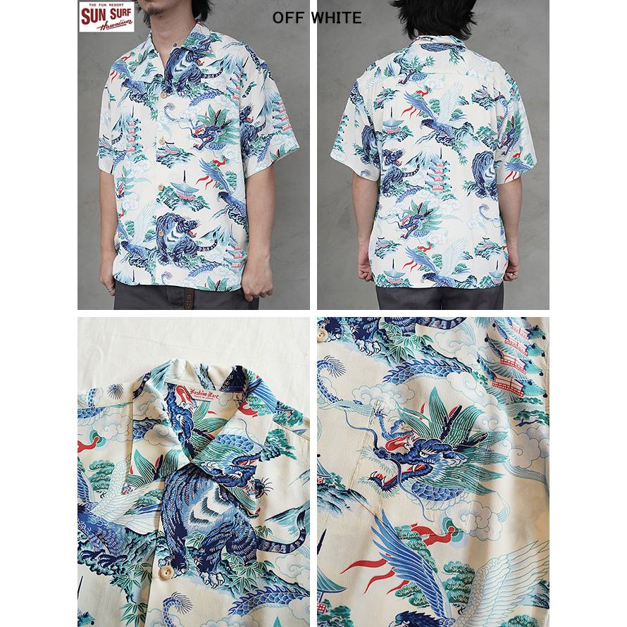 サンサーフスペシャルエディション　SUN SURF SPECIAL EDITION　SS39743　半袖アロハシャツ　[ EAGLE, TIGER, DRAGON ]　【 FASHION MART (KOSHO & CO.) 】 | SUN SURF | 05