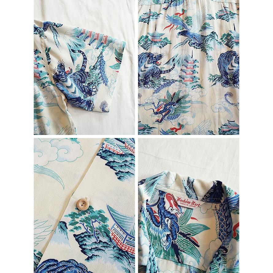 サンサーフスペシャルエディション　SUN SURF SPECIAL EDITION　SS39743　半袖アロハシャツ　[ EAGLE, TIGER, DRAGON ]　【 FASHION MART (KOSHO & CO.) 】 | SUN SURF | 06