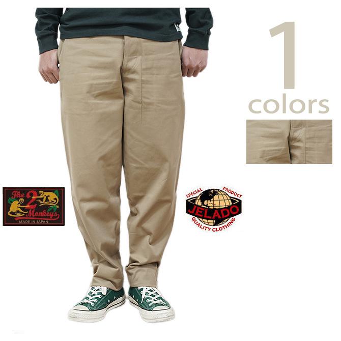 ザ・ツーモンキーズ　The 2 Monkeys　TM01342　ヴォイジャーパンツ　 Voyager Pants 　Chino Cloth　Khaki   JELADO　ジェラード   ワークパンツ | JELADO