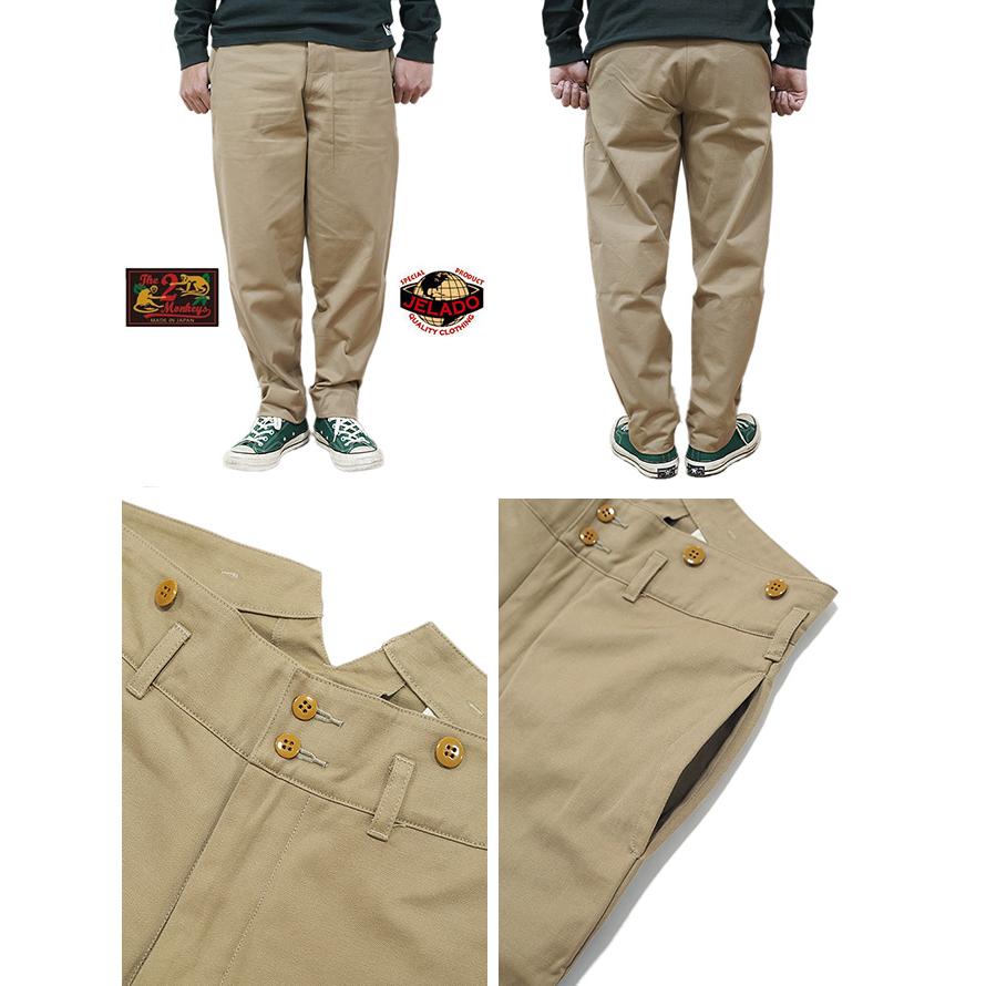 ザ・ツーモンキーズ　The 2 Monkeys　TM01342　ヴォイジャーパンツ　 Voyager Pants 　Chino Cloth　Khaki   JELADO　ジェラード   ワークパンツ | JELADO | 01