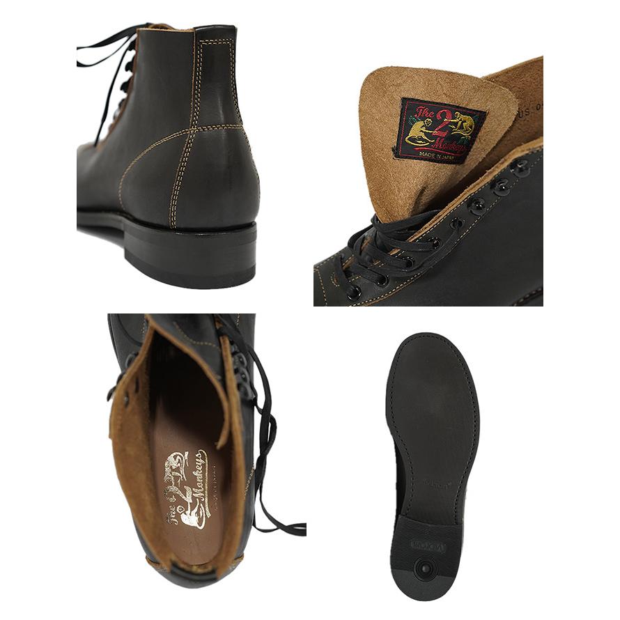 JELADO（ジェラード） ザ・ツーモンキーズ The 2 Monkeys TM12952