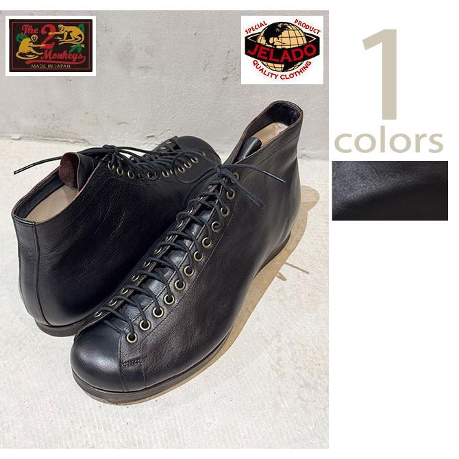 ザ・ツーモンキーズ　The 2 Monkeys　TM21965　ファントム　[ PHANTOM ] [ Black ]　JELADO　ワークブーツ | JELADO