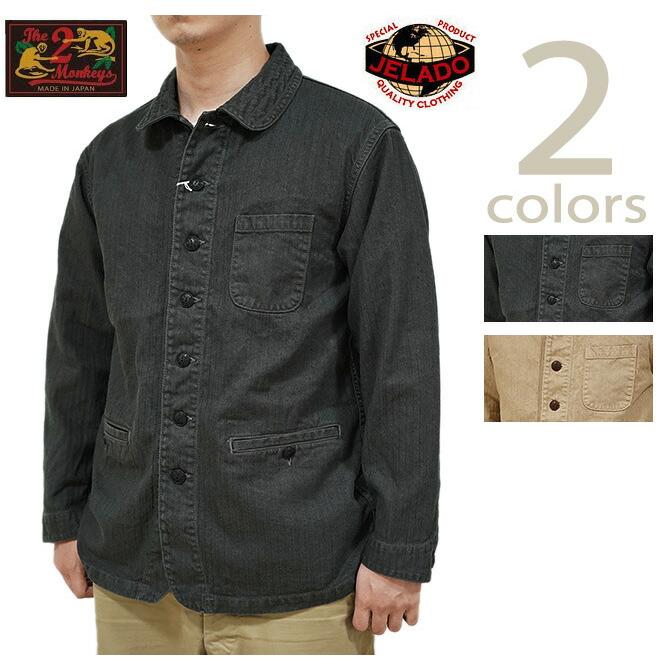 The 2 Monkeys（ザ・ツーモンキーズ） 　TM72426　ベルエポック・ウエストプルオーバー　 Belle Epoque Atelier Coat 　 JELADO（ジェラード）   ワークジャ… | JELADO