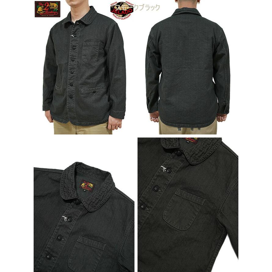 The 2 Monkeys（ザ・ツーモンキーズ） 　TM72426　ベルエポック・ウエストプルオーバー　 Belle Epoque Atelier Coat 　 JELADO（ジェラード）   ワークジャ… | JELADO | 01