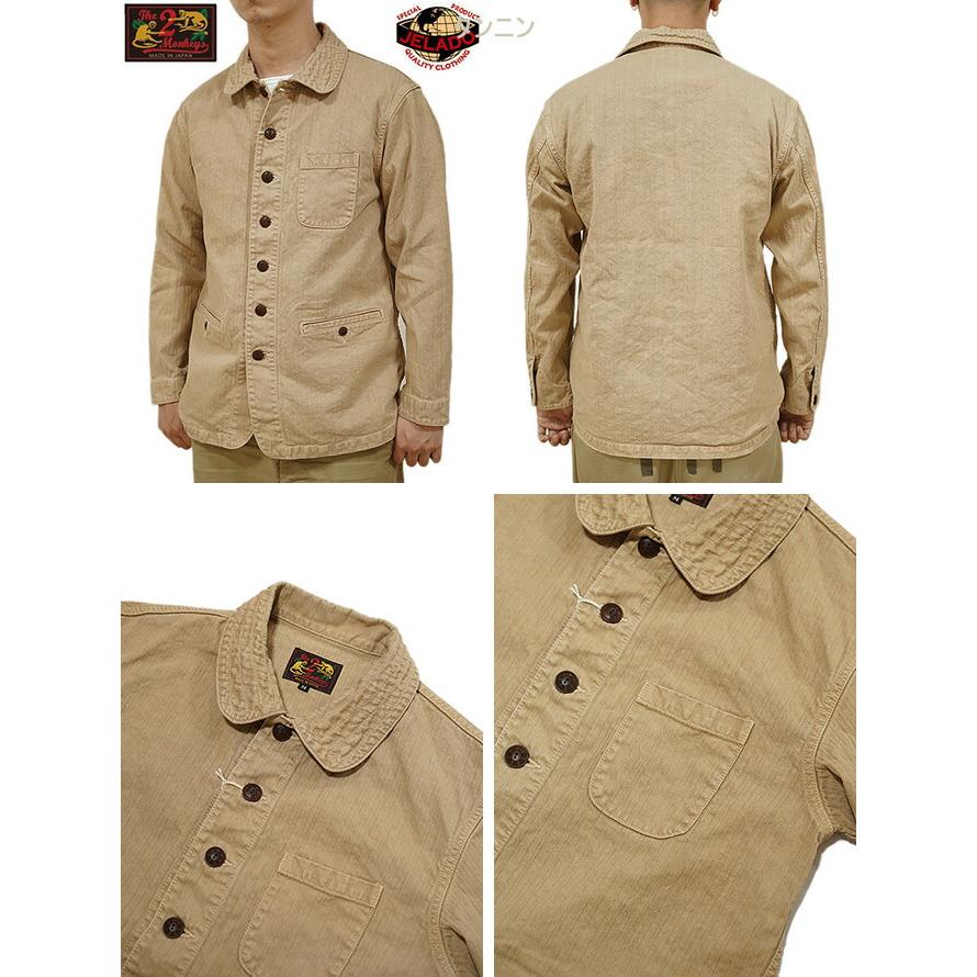 The 2 Monkeys（ザ・ツーモンキーズ） 　TM72426　ベルエポック・ウエストプルオーバー　 Belle Epoque Atelier Coat 　 JELADO（ジェラード）   ワークジャ… | JELADO | 03