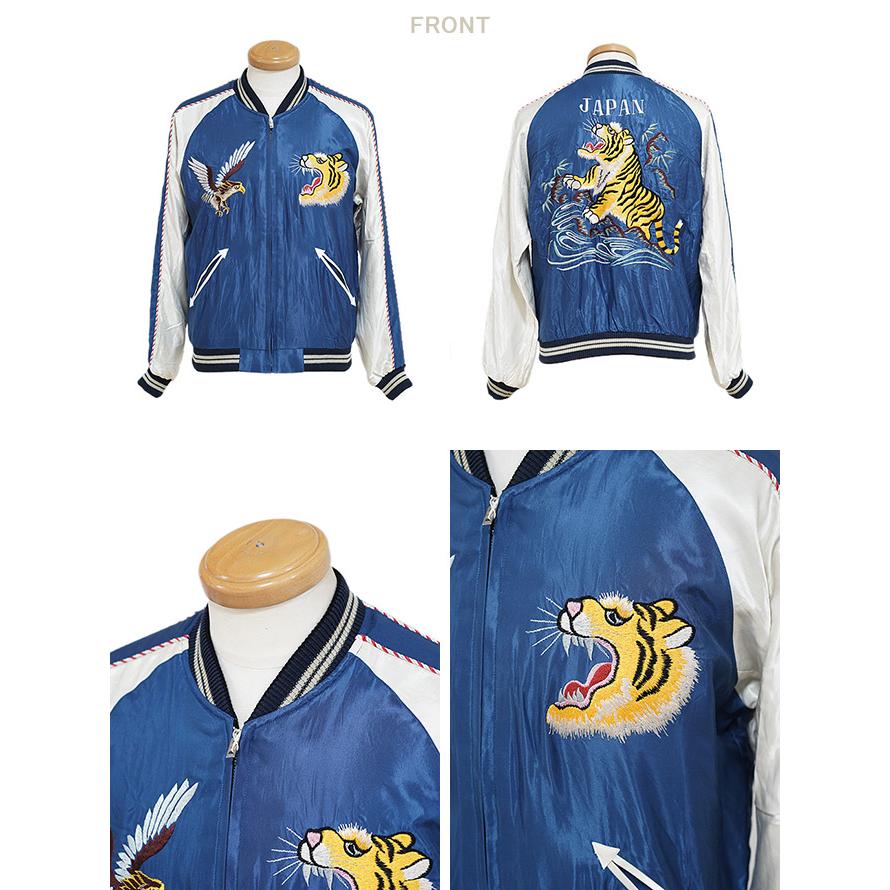 カタログ未掲載モデル  TAILOR TOYO(テーラー東洋） TT15282 リバーシブルアセテートスカジャン　 ACETATE SOUVENIR JACKET   ROARING TIGER × SPIDERWEB, S… | TAILOR TOYO | 01