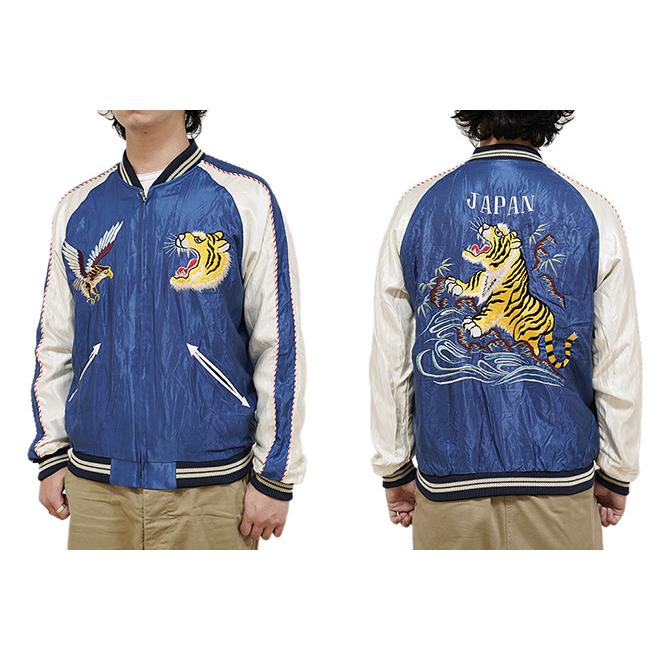 カタログ未掲載モデル  TAILOR TOYO(テーラー東洋） TT15282 リバーシブルアセテートスカジャン　 ACETATE SOUVENIR JACKET   ROARING TIGER × SPIDERWEB, S… | TAILOR TOYO | 05