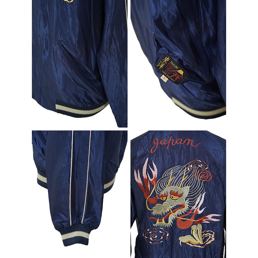 TAILOR TOYO テーラー東洋 TAILOR TOYO TT15491-128 アセテート