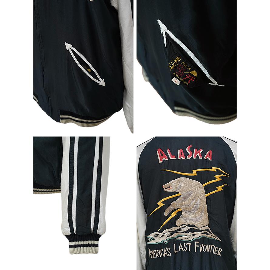テーラー東洋　TAILOR TOYO　TT15492　アセテートスカジャンエイジングモデル　 ACETATE SOUVENIR JACKET　POLAR BEAR × MOOSE　スカジャン　アメカジ | TAILOR TOYO | 02