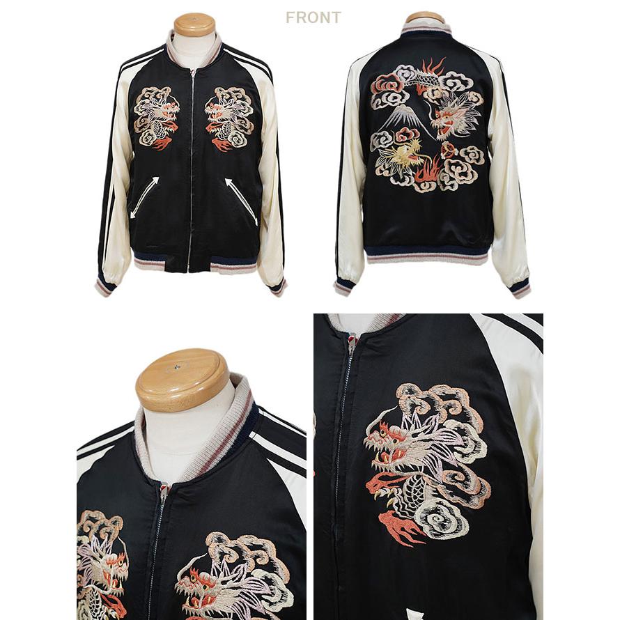 港商　テーラー東洋　TAILOR TOYO　TT15531　SPECIAL EDITION SUKA　DUELLING DRAGONS × JAPAN MAP (HAND PRINT)　スカジャン　アメカジ | TAILOR TOYO | 01