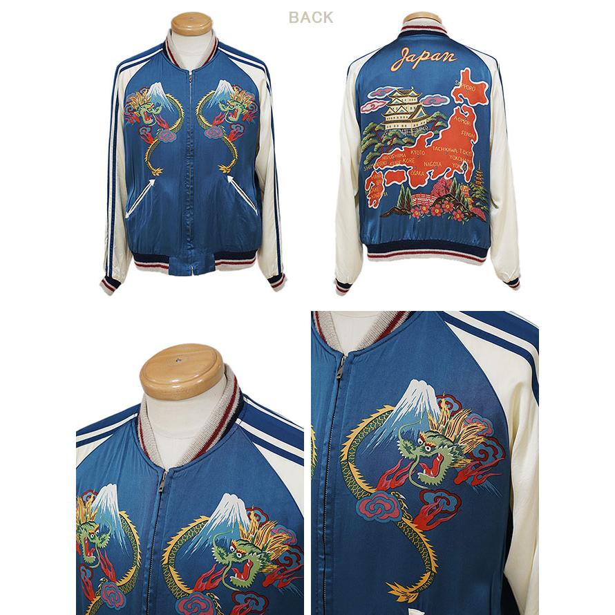 港商　テーラー東洋　TAILOR TOYO　TT15531　SPECIAL EDITION SUKA　DUELLING DRAGONS × JAPAN MAP (HAND PRINT)　スカジャン　アメカジ | TAILOR TOYO | 03