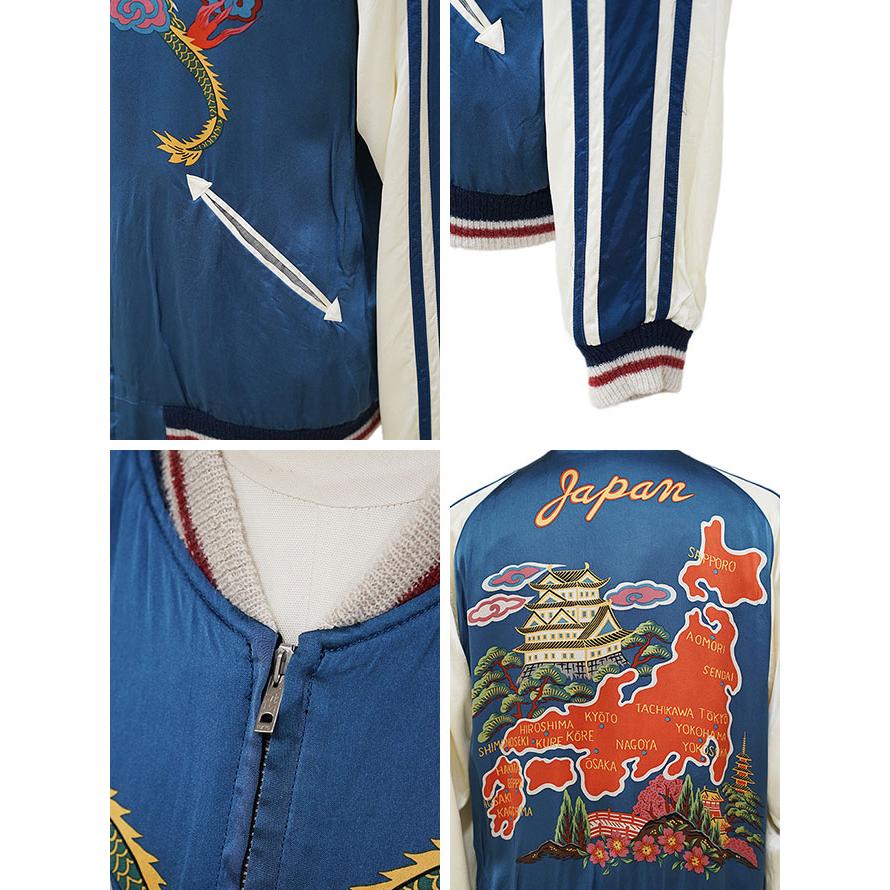 港商　テーラー東洋　TAILOR TOYO　TT15531　SPECIAL EDITION SUKA　DUELLING DRAGONS × JAPAN MAP (HAND PRINT)　スカジャン　アメカジ | TAILOR TOYO | 04