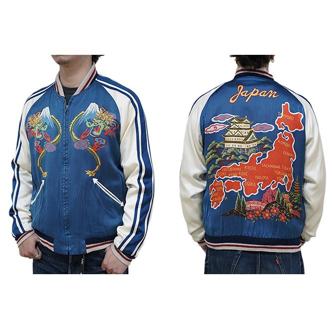 港商　テーラー東洋　TAILOR TOYO　TT15531　SPECIAL EDITION SUKA　DUELLING DRAGONS × JAPAN MAP (HAND PRINT)　スカジャン　アメカジ | TAILOR TOYO | 05