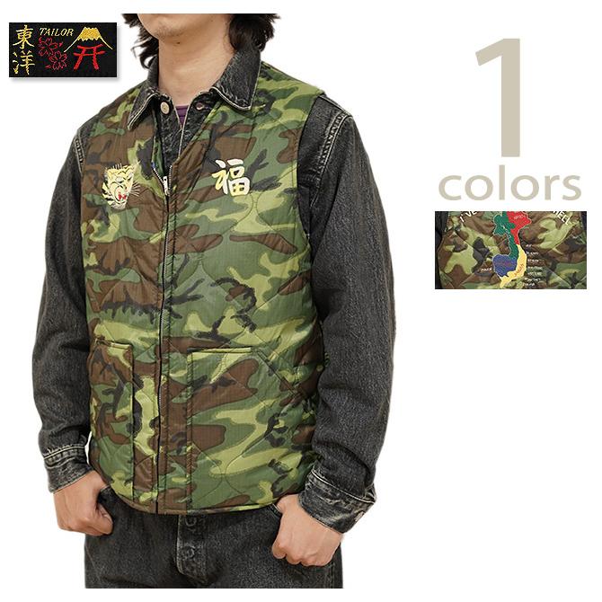 テーラー東洋　TAILOR　TT15549　ベトナムライナーベスト [ Late 1960s Style Vietnam Liner Vest ] [ VIETNAM MAP ]　CAMO　スカジャン　アメカジ | TAILOR TOYO