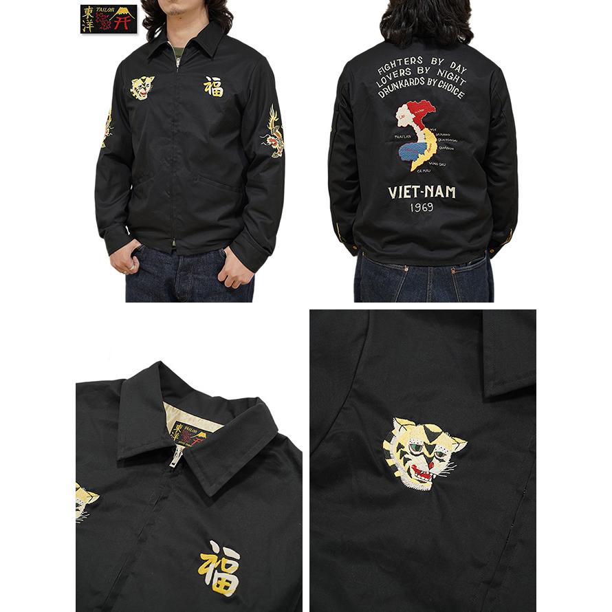 テーラー東洋　TAILOR TOYO　TT15684　ベトジャン [ Late 1960s Style Cotton Vietnam Jacket ]　VIETNAM MAP　スカジャン　アメカジ　メン… | TAILOR TOYO | 01