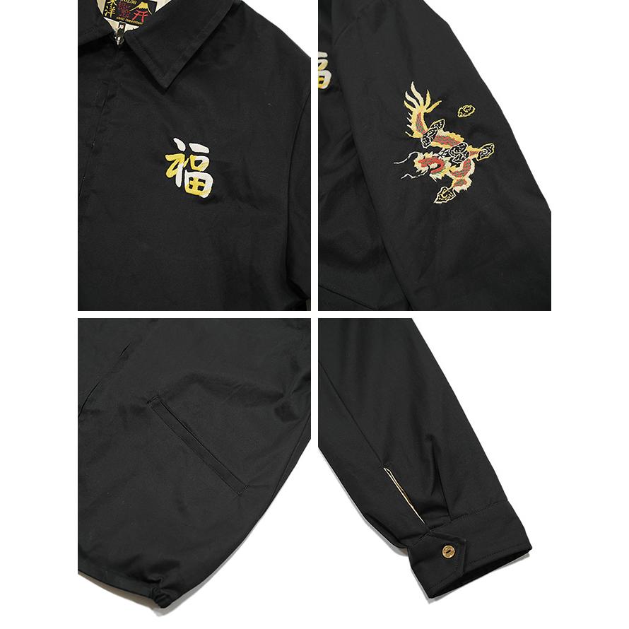 テーラー東洋　TAILOR TOYO　TT15684　ベトジャン [ Late 1960s Style Cotton Vietnam Jacket ]　VIETNAM MAP　スカジャン　アメカジ　メン… | TAILOR TOYO | 02