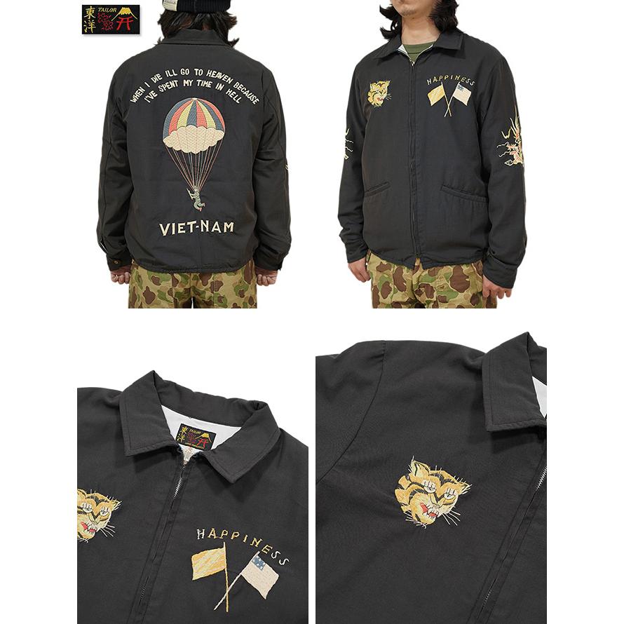 TAILOR TOYO テーラー東洋 TAILOR TOYO TT15685 ベトジャン