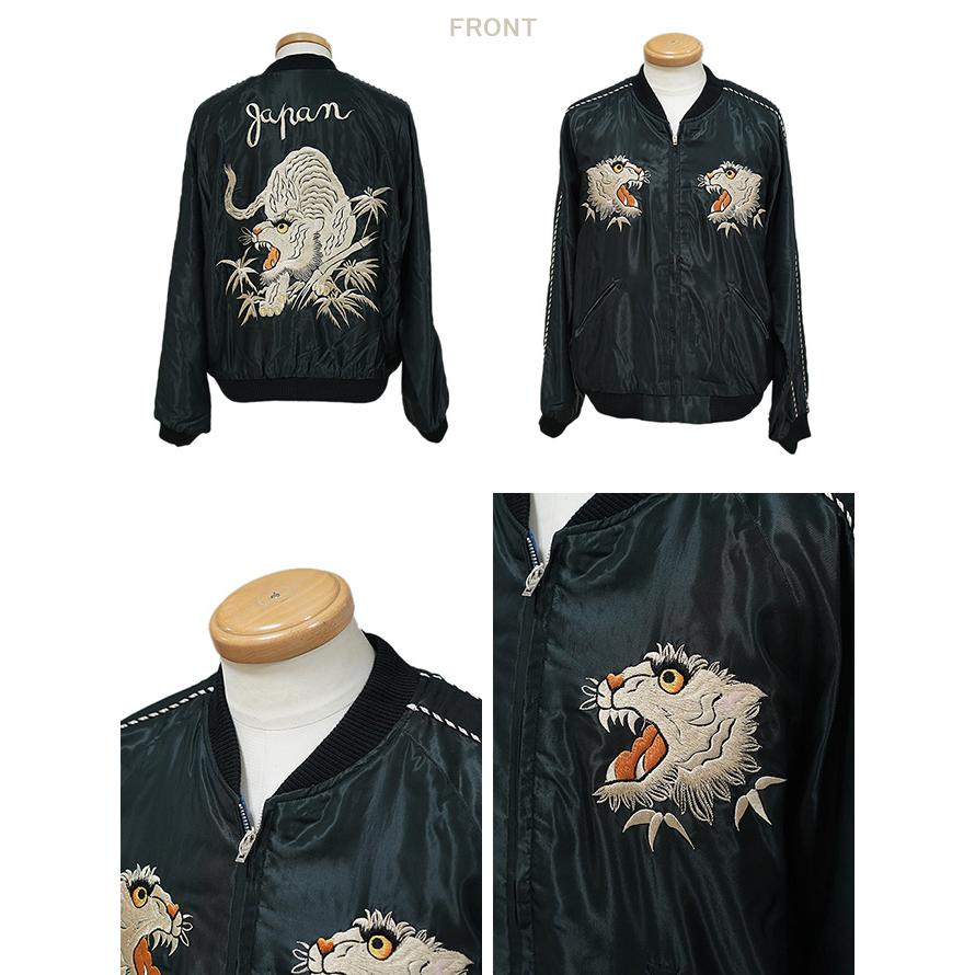テーラー東洋　TAILOR TOYO　TT15790　アセテートスカジャン　 ACETATE SOUVENIR JACKET　WHITE TIGER × GOLD DRAGON　スカジャン　アメカジ | TAILOR TOYO | 01