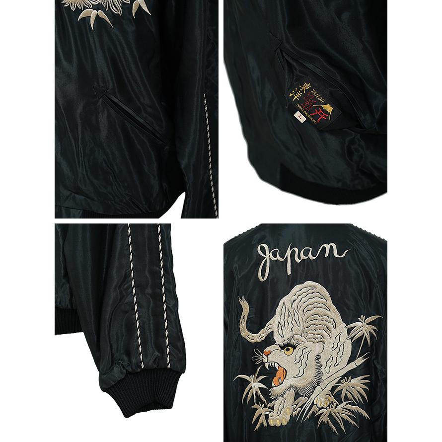 テーラー東洋　TAILOR TOYO　TT15790　アセテートスカジャン　 ACETATE SOUVENIR JACKET　WHITE TIGER × GOLD DRAGON　スカジャン　アメカジ | TAILOR TOYO | 02