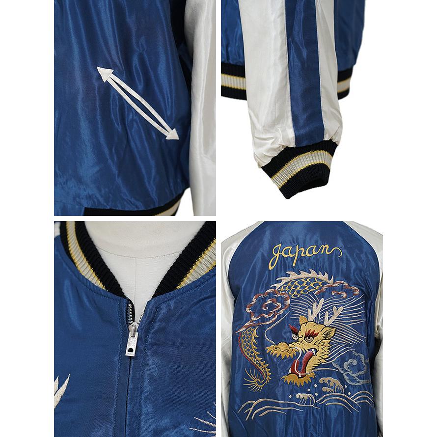 テーラー東洋　TAILOR TOYO　TT15790　アセテートスカジャン　 ACETATE SOUVENIR JACKET　WHITE TIGER × GOLD DRAGON　スカジャン　アメカジ | TAILOR TOYO | 04