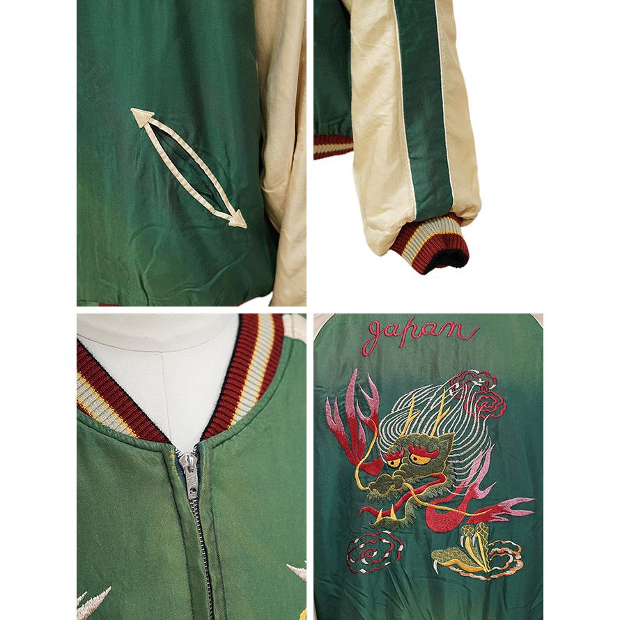 テーラー東洋　TAILOR TOYO　TT15793　アセテートスカジャンエイジングモデル　 ACETATE SOUVENIR JACKET　SNAKE & SKULL　スカジャン　アメカジ | TAILOR TOYO | 04