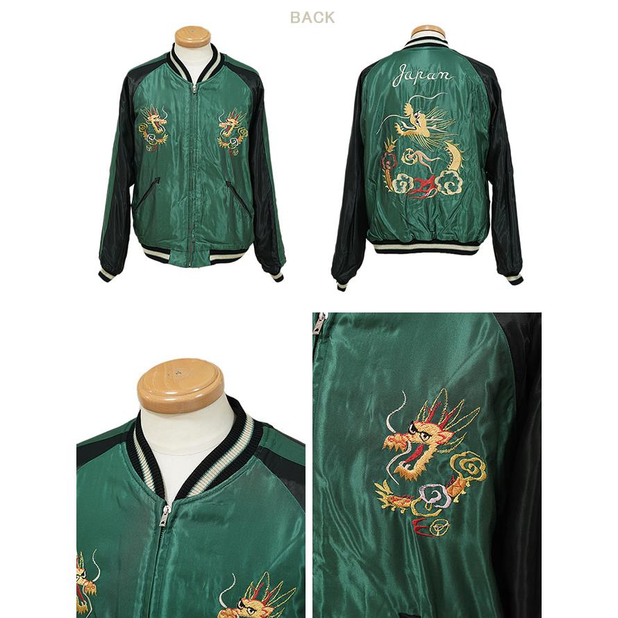 テーラー東洋　TAILOR TOYO　TT15795　別珍スカジャン  Velveteen ( Two-tone ) Souvenir Jacket   TIGER HEAD × GOLD DRAGON   スーベニアジャケット | TAILOR TOYO | 03