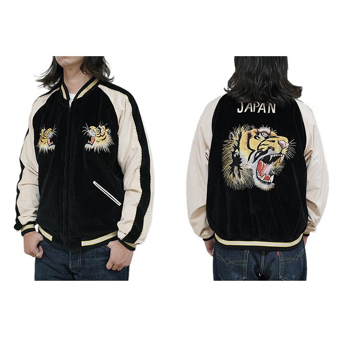 テーラー東洋　TAILOR TOYO　TT15795　別珍スカジャン  Velveteen ( Two-tone ) Souvenir Jacket   TIGER HEAD × GOLD DRAGON   スーベニアジャケット | TAILOR TOYO | 05
