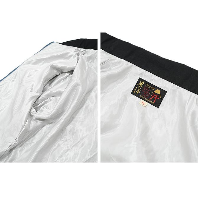 テーラー東洋　TAILOR TOYO　TT15796　ベトジャン [ Mid 1960s Style Cotton Vietnam Jacket ]　[ VIETNAM PANTHER ]　スカジャン　アメカジ　メン… | TAILOR TOYO | 04