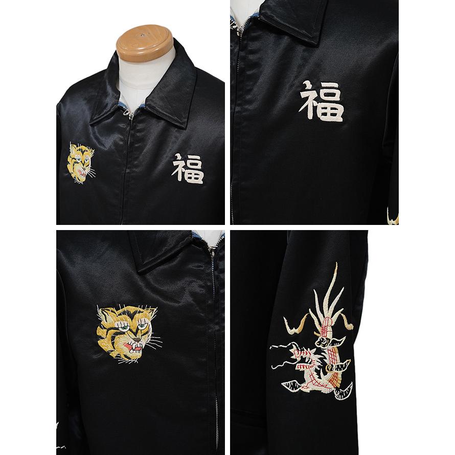 テーラー東洋　TAILOR TOYO　TT15798　サテンベトジャン [ Mid 1960s Style Satin Vietnam Jacket ] [ VIET-NAM MAP ]　スカジャン　アメカジ　メン… | TAILOR TOYO | 02